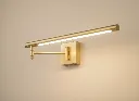 Brass_Picture_Light_Luxury_45_Degree.webp