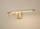 Brass_Picture_Light_Luxury_Front.webp